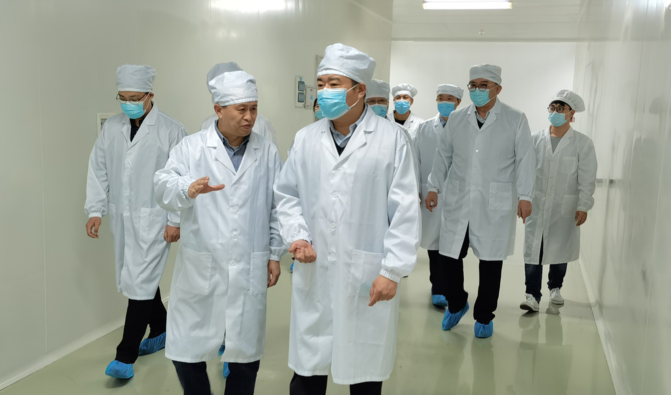 質(zhì)量提升 力拔頭籌！ 黑龍江省藥品監(jiān)督管理局副局長(zhǎng)王曉剛一行蒞臨友搏藥業(yè)檢查指導(dǎo)