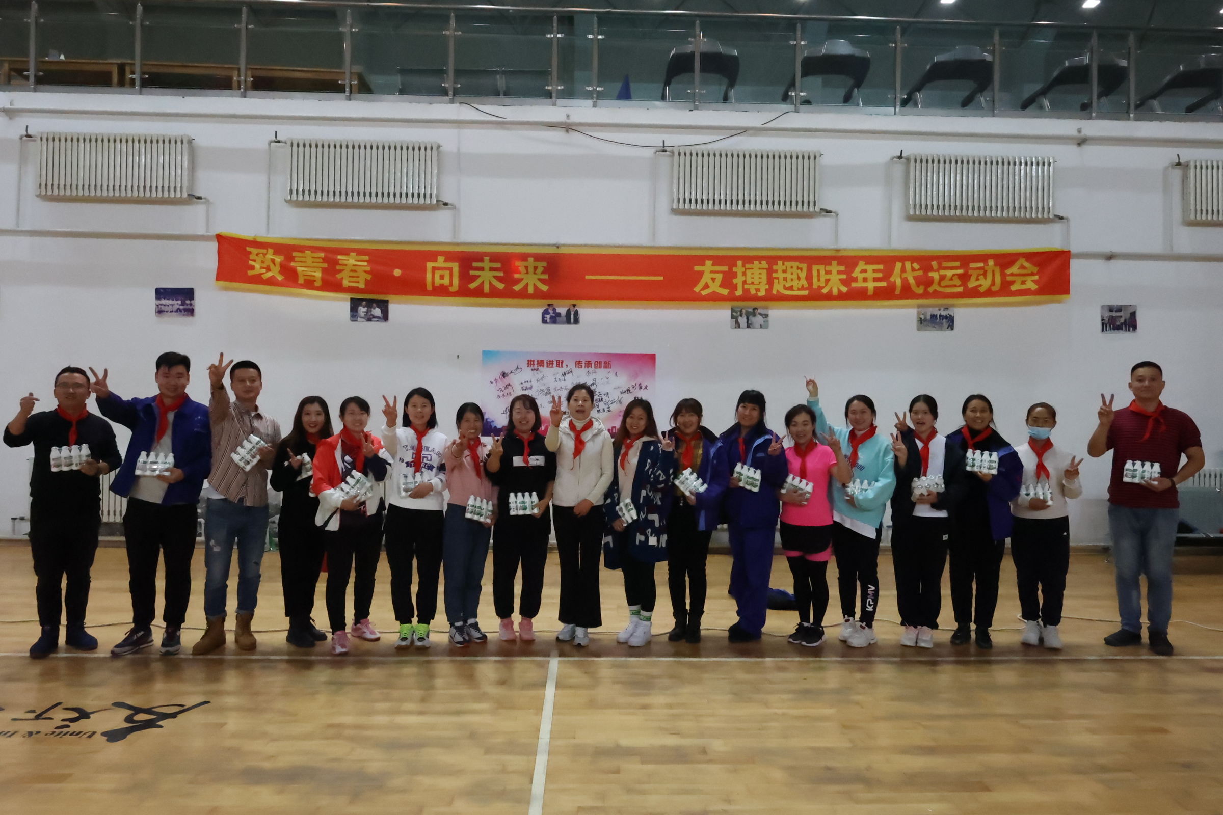 櫛風沐雨 合創(chuàng)共贏——友搏藥業(yè)27周年慶