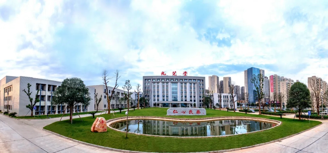 【湘江融媒報道 | 九芝堂】 三百年好品質是這樣煉成的，他家的產品大家都聽過
